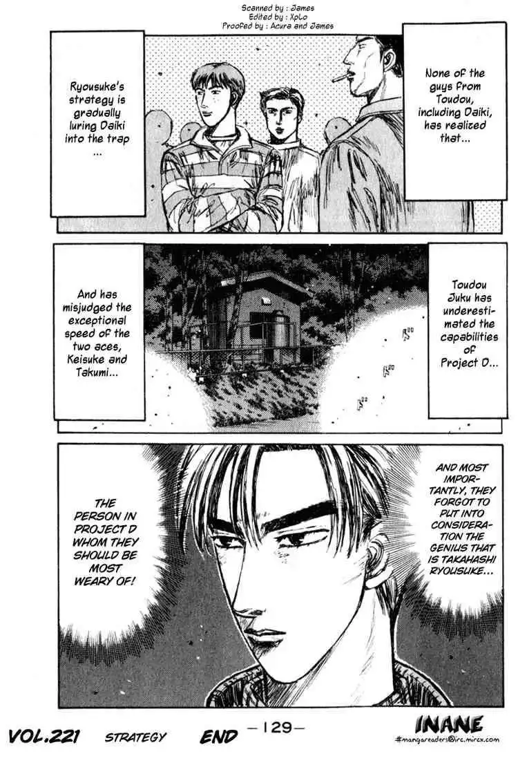 Initial D Chapter 221 14